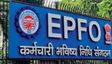 EPFO: జాబ్ మారుతున్నారా? కెరీర్ మార్పు వేళ ఈ తప్పు అస్సలు చేయకండి!
