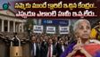 Bank Strike: బ్యాంకర్లకు షాకిచ్చిన కేంద్రం! ఎలాంటి హామీ లేదు..
