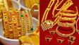 బంగారం ధరలను ప్రభావితం చేస్తోన్న ఆ పరిణామాలు
