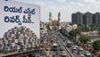 Hyderabad: కుప్పకూలిన రియల్ ఎస్టేట్:  ఇళ్లు కొనేవారే కరువయ్యారే!