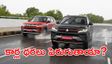 కారు కొనేవారికి బిగ్ న్యూస్.. 2027 నుంచి కొత్త రూల్స్.. ధరలు పెరుగుతాయా?
