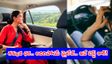 రూ. 6.30 లక్షల ధర.. 35కిలోమీటర్ల మైలేజ్: మార్కెట్‌ను షేక్ చేస్తున్న ఫ్యామిలీ కార్!