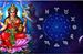 today rashiphalalu: మహాలక్ష్మీ యోగంతో ఆకస్మిక ధనలాభం