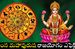 ఆగస్ట్ నెలంతా హంస మహాపురుష రాజయోగంతో ఈ రాశులవారికి లక్ష్మీకటాక్షం!