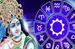 శ్రీ కృష్ణాష్టమి నాడు అరుదైన యోగాలు.. ఈ రాశులవారికి భోగభాగ్యాలు!