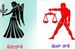 కన్యారాశి, తులా రాశి నవంబరు నెల జాతక ఫలం