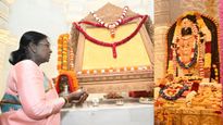 అయోధ్య చరిత్రలో మరో అద్భుత ఘట్టం, ఏంటి ‘శ్రీరామ యంత్రం’?