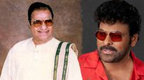 ఎన్టీఆర్ డైరెక్షన్‌లో చిరంజీవి నటించిన ఏకైక సినిమా