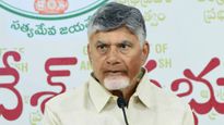 ఏపీ ప్రజలకు డిసెంబర్ లోగా మరో బహుమానం.. ఫిక్స్ చేసిన సీఎం చంద్రబాబు 