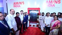 స్టీల్ ప్లాంట్ కి కాదు స్టీల్ సిటీకి పునాది.. ప్రపంచస్థాయి నగరంగా విశాఖ: చంద్రబాబు!