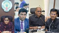 IAS Transfers: కీలక జిల్లాల కలెక్టర్ల మార్పు, విద్యాశాఖలో స్పీడ్!