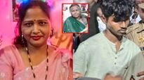 దారుణం.. అత్తను కడతేర్చిన కోడలు, అద్దెకుండే ప్రేమికుడు!