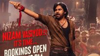 విడుదల వేళ..  ఉస్తాద్ షాకింగ్ డెసిషన్