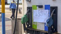Petrol: మార్చి గండం.. 'నో స్టాక్' బోర్డులకు అసలు కారణం ఇదే!