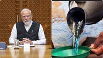 PDS Kerosene: మళ్లీ రేషన్ షాపుల్లో కిరోసిన్-కేంద్రం అత్యవసర ఆదేశాలు..!