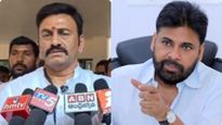 వాళ్లను వదలొద్దు- రఘురామ, పవన్ కళ్యాణ్ డిమాండ్..!
