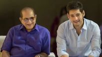 మహేష్ బాబు కాకుండా ఆ హీరో అంటే చాలా ఇష్టం - కృష్ణ 