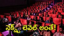 హిట్ కొట్టాడురా సామీ!.. మిస్టరీ థ్రిల్లర్‌ అదిరిపోయింది..!