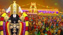 సంవత్సరంలో ఒక సారే దక్కే అరుదైన దర్శనం..ముహూర్తం - ఇలా బుక్ చేసుకోండి..!!