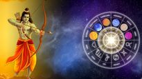 today rashiphalalu: శ్రీరామనవమి నాడు వీరికి నవవిధ శుభాలు ప్రసాదించిన అద్భుత యోగాలు 