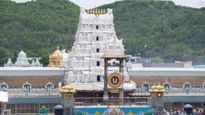 వృద్దులు, 12 ఏళ్లలోపు పిల్లలకు టీటీడీ ముఖ్య గమనిక