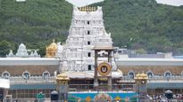 తిరుమలలో శ్రీవారి సేవలు మూడురోజుల పాటు రద్దు 