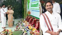 పంచె కట్టులో మెరిసిన జగన్, సతీ సమేతంగా ఉగాది వేడుకలు