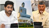 అసెంబ్లీ తీర్మానం వేళ 'అమరావతి'పై తేల్చేసిన జగన్, గతం గతః- సంచలన ప్రకటన..!!