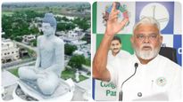 Mavigun Vs Amaravati: అమరావతి కంటే మావిగాన్ ఎలా బెటర్ ? అంబటి వివరణ..!