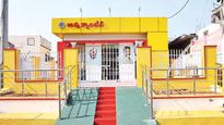 గ్రామాల్లోకి కూడా 