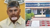 పంచాయతీ కార్యదర్శులకు చంద్రబాబు షాక్-తాజా ఉత్తర్వులు..!