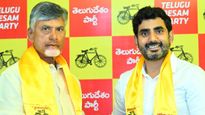 Nara Lokesh: లోకేష్ పట్టాభిషేకానికి ముహుర్తం ఫిక్స్-చంద్రబాబు కీలక ఆదేశాలు..!