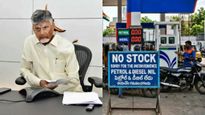 రేపటికల్లా ఎక్కడా నో స్టాక్‌ బోర్డులు కనిపించకూడదు: సీఎం చంద్రబాబు ఆదేశాలు