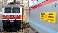 Charminar Express: చార్మినార్ ఎక్స్ ప్రెస్ ప్రయాణికులకు అలర్ట్-రూట్ మార్పు..!
