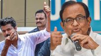 Tamil Nadu: రాజకీయాల్లో రీటేక్స్ ఉండవు..! విజయ్ కు చిదంబరం కౌంటర్..!