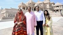 అయోధ్య రాముని సన్నిధిలో గౌతమ్ అదానీ..!