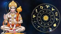 ఆంజనేయుడి దివ్యమంత్రం