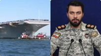 US- Iran War : మళ్లీ మొదలైన వార్..! హార్ముజ్ లో అమెరికా-గల్ఫ్ పై ఇరాన్..!