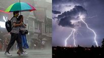 భానుడి భగభగల వేళ బిగ్ రిలీఫ్, 4 రోజులు ఇక వర్షాలే - ఈ జిల్లాలకు తాజా అలర్ట్..!!