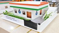ఇందిరమ్మ లబ్దిదారులకు గుడ్ న్యూస్.. రెండో విడత ఇళ్లపై కీలక ప్రకటన