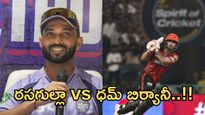 IPL 2026 KKR vs SRH: తొలి గెలుపు కోసం ఇరు జట్లు ఆరాటం..విజయావకాశాలు వారికే..?