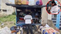 అది ఇస్త్రీ కొట్టా ? సాఫ్ట్ వేర్ కంపెనీనా ?? .. అకౌంట్ లో రూ.598 కోట్లు !!