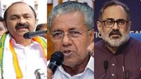 Kerala Survey: కేరళలో గెలిచేది వాళ్లే- తేల్చేసిన లోక్ పోల్ సర్వే..!