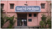 AP KGBV Admissions: కేజీబీవీల్లో అడ్మిషన్ల గడువు పెంపు-పూర్తి వివరాలివే..!