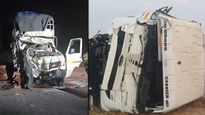 మృత్యుఘోష: 8 మందిని బలి తీసుకున్న ఘోర ప్రమాదం