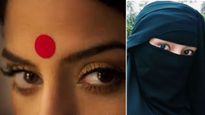 బొట్టు, తిలకం ఉంటే నో ఎంట్రీ.. హిజాబ్ అయితే ఓకే.. ఉద్యోగులకు షాకింగ్ రూల్స్ !! 