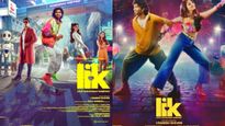 ప్రదీప్ రంగనాథన్ 'LIK' మూవీ ఫస్ట్ రివ్యూ: హిట్టు కొట్టి కొట్టి బోర్ కొట్టట్లేదా అన్నా..!!