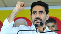 ఒకే ఒక్క ప్రకటనతో మారిన ఏపీ రాజకీయ చిత్రం! లోకేష్‌కు పట్టాభిషేకం