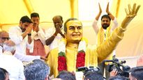 కర్ణాటకలో ఎన్టీఆర్ విగ్రహాన్ని ఆవిష్కరించిన నారా లోకేష్..!