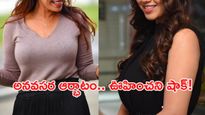 ఆర్భాటంగా పెళ్లి ప్రకటన చేసిన స్టార్ హీరోయిన్.. తీరా చూస్తే షాకింగ్ ట్విస్ట్!